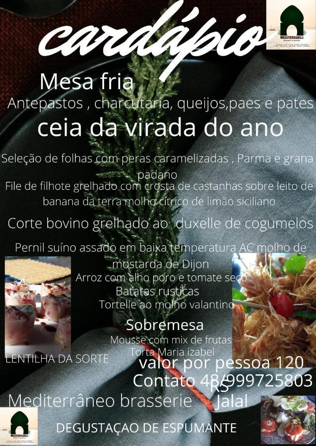 Mediterraneo Бигуасу Екстериор снимка
